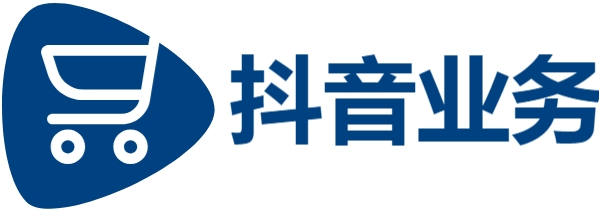买赞-24小时秒单业务收费标准-dy低价下单平台入口
